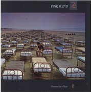 Pink Floyd A Momentary Lapse Of Reason - Factory Sample - EX UK vinyl LP