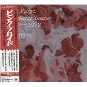 Pink Floyd Cre/ation - The Early Years 1967 - 1972 Japan 2-CD album set