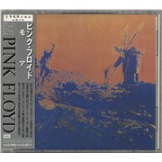 Pink Floyd Music From The Film More Japan CD album