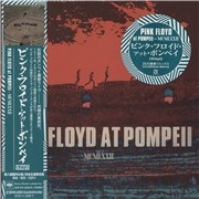 Pink Floyd Pink Floyd At Pompeii MCMLXXII + Oni & Postcard Japan 2-LP vinyl set