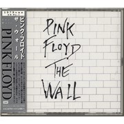 Pink Floyd The Wall Japan 2-CD album set