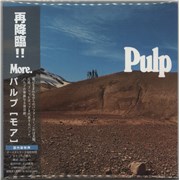 Click here for more info about 'Pulp - More'
