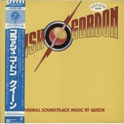 Queen Flash Gordon - Promo Sample + Obi Japan vinyl LP Promo