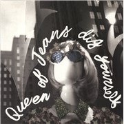 Click here for more info about 'Queen Of Jeans - Dig Yourself - White, Black & Blue Splattered Vinyl'