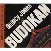 Click here for more info about 'Live At Budokan'