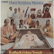 Click here for more info about 'Radha Krishna Temple - Hare Krishna Mantra'