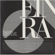 Click here for more info about 'Raein - Sulla Linea D'Orizzonte Tra Questa Mia Vita E Quella Di Tutti - Sealed'