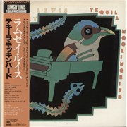 Ramsey Lewis Tequila Mockingbird Japan vinyl LP