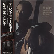 Click here for more info about 'Ray Brown - Something For Lester'