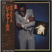 Ray Charles Love & Peace - White label + Obi Japan vinyl LP Promo