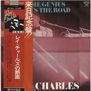Ray Charles The Genius Hits The Road Japan vinyl LP