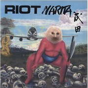 Click here for more info about 'Narita'