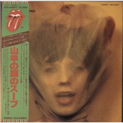 Click here for more info about 'Goats Head Soup'