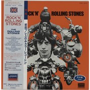 Click here for more info about 'Rock 'N' Rolling Stones - Orange vinyl'