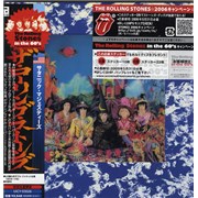 Click here for more info about 'Their Satanic Majesties Request + Obi'