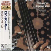 Click here for more info about 'Ron Carter - Spanish Blue'