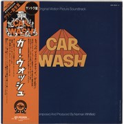 Click here for more info about 'Car Wash - White label + Obi'