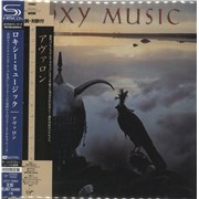 Click here for more info about 'Roxy Music - Avalon'