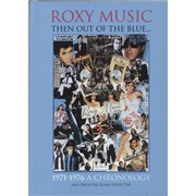 Click here for more info about 'Roxy Music - Roxy Music - Then Out Of The Blue... 1971-1976 A Chronology'