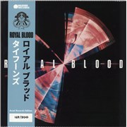 Royal Blood Typhoons - Translucent Blue Vinyl - Assai Numbered UK vinyl LP