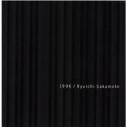 Click here for more info about 'Ryuichi Sakamoto - 1996'