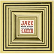 Sahib Shihab Jazz Sahib USA vinyl LP