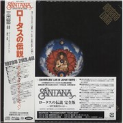 Santana Lotus Japan super audio CD