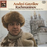 Sergei Rachmaninov Piano Music: Five Preludes - Four Moments Musicaux - Two Études-Tableaux - Élégie, Op. 3 No. 1 Germany vinyl LP