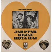 Click here for more info about 'Jab Pyar Kisise Hota Hai'