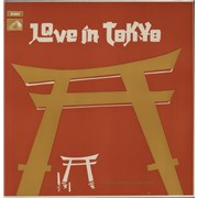 Shankar-Jaikishan Love In Tokyo India vinyl LP