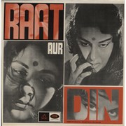 Shankar-Jaikishan Raat Aur Din India vinyl LP