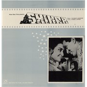 Shankar-Jaikishan Shikar India vinyl LP