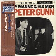 Click here for more info about 'Peter Gunn'