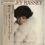 Shirley Bassey Yesterdays Japan vinyl LP Promo