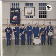 Click here for more info about 'Skarbø Skulekorps - Skarbø Skulekorps - Sealed'