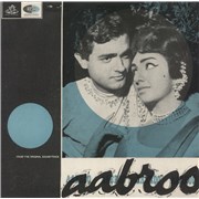 Click here for more info about 'Aabroo'