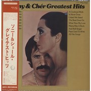 Click here for more info about 'Sonny & Cher - Greatest Hits'
