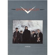 Click here for more info about 'Spandau Ballet - Reformation'