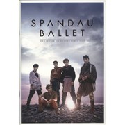 Click here for more info about 'Spandau Ballet - Soul Boys Of The Western World Tour'