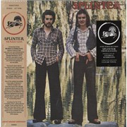 Click here for more info about 'Splinter - The Place I Love - RSD Black Friday 2023 - Clear Vinyl Remastered'