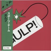 Click here for more info about 'Sports Team - Gulp! - Green Vinyl - Assai Edition - Autographed Obi'