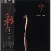 Click here for more info about 'Aja'