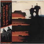 Click here for more info about 'Steely Dan - Greatest Hits - Promo + Obi'