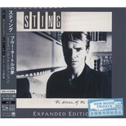Sting The Dream Of The Blue Turtles: Expanded Edition - SHM-CD + Postcard Japan SHM CD