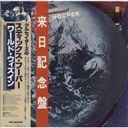 Click here for more info about 'Stix Hooper - The World Within'