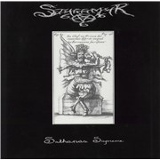 Click here for more info about 'Styggmyr - Sathanas Supreme'
