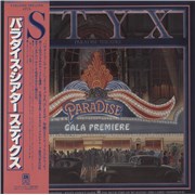 Styx Paradise Theatre Japan vinyl LP