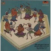 Click here for more info about 'Suman Kalyanpur - Gori Garbe Ghoomo Ne Raase Ramo'