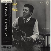 Click here for more info about 'Autumn In New York'