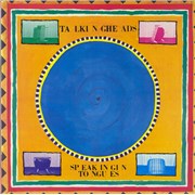 Talking Heads Speaking In Tongues Portugal vinyl LP